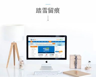 php招聘系统排行榜