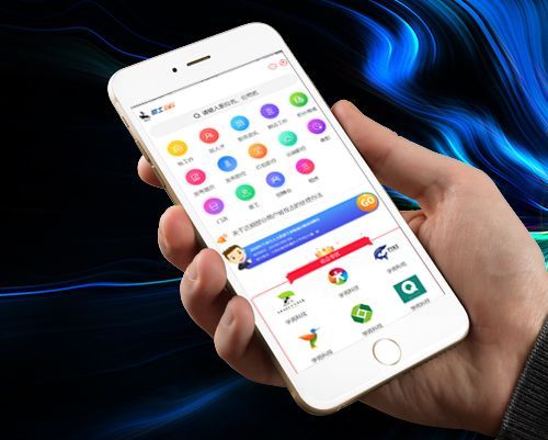 招聘管理系统哪个好