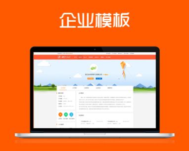 人才库管理系统