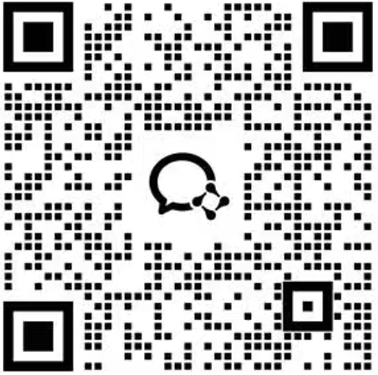 联系我们微信二维码
